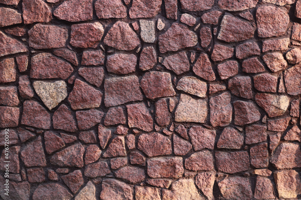 Fence masonry. Rubble stone. Texture Fence masonry. Rubble stone. Texture