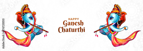Happy ganesh chaturthi indian festival banner background