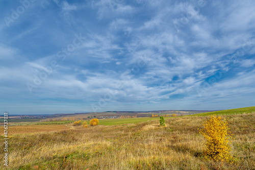 Autumn landscape photography, the European part of the Earth. Bi