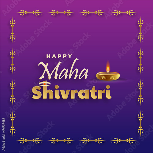 Happy Maha Shivratri festival, the Hindu festival of Shiva Lord
