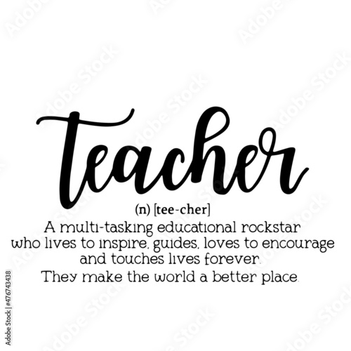 teacher rules inspirational quotes, motivational positive quotes, silhouette arts lettering design