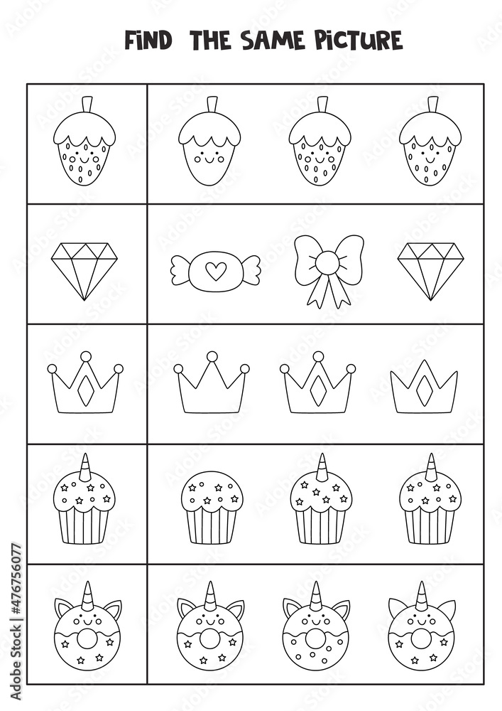 Find two the same cute pictures. Black and white worksheet.