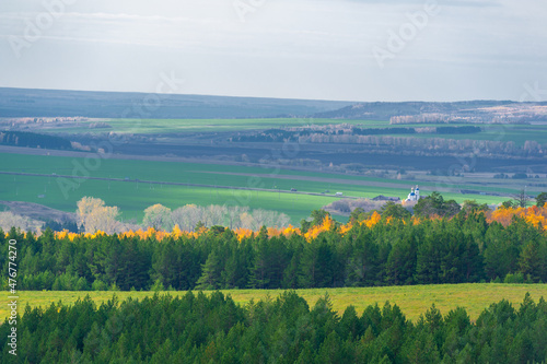 landscape photography. Beautiful autumn landscape with. Colorful © Татьяна Мищенко