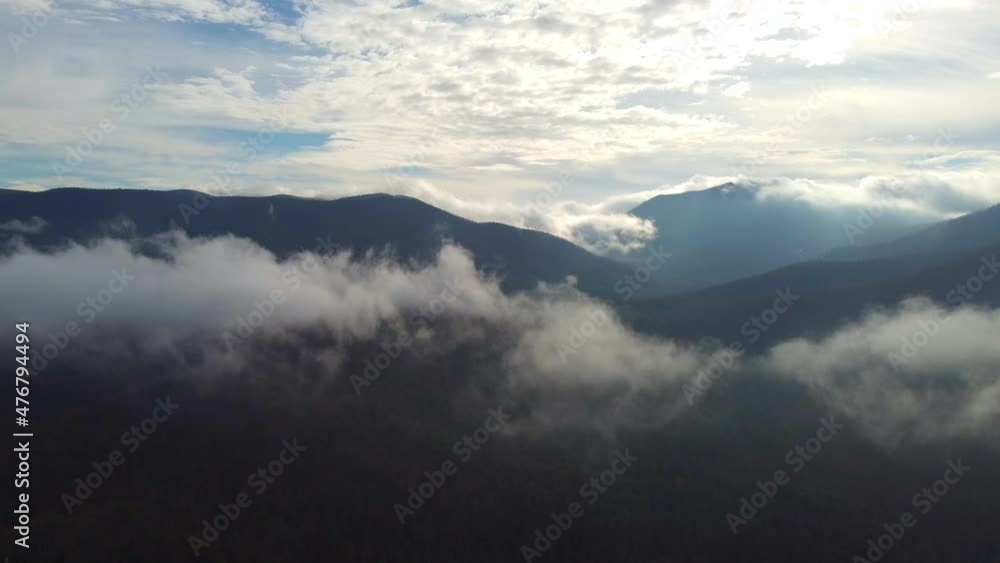 Arial Mountain Landscape, Cloud and Sunrise Arial Mountain Landscape, Cloud and Sunrise