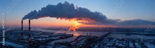 Industrial area of the city, harmful emissions into the atmosphere. photo