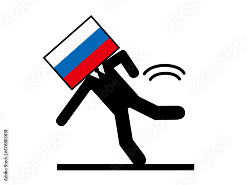 A pictogram of a personified character of a mismanagement, an economic stall, and a falling Russian flag. Symbols, graphic materials
