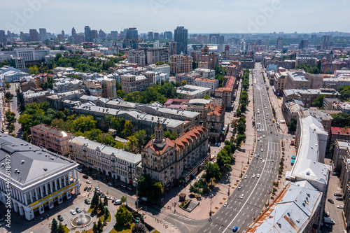 Aerial view of the Kyiv city. Beautiful streets near the city center. Panoramic view of Kyiv.