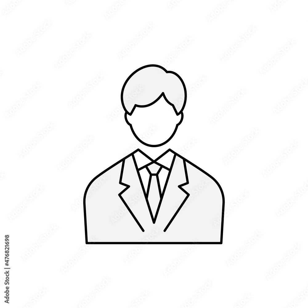 Young male office worker illustration. Young male office worker illustration.
