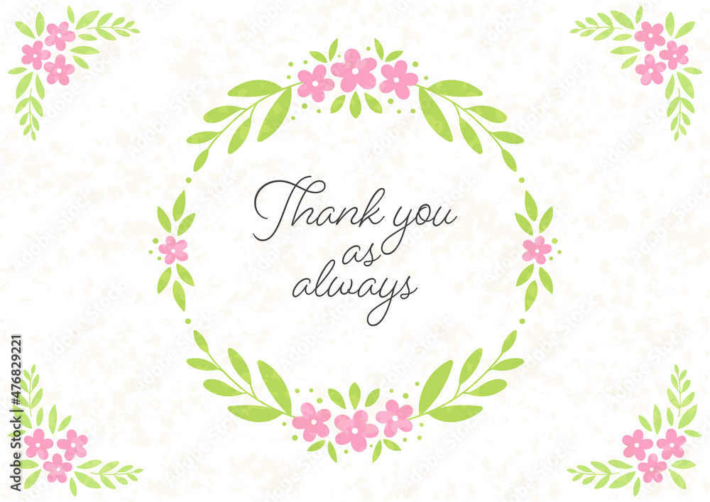 Floral Frame for Card Design, For Spring, Valentine, Greeting, Invitation