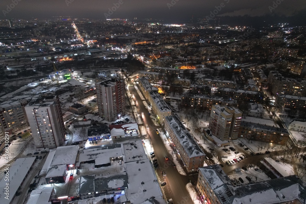 Aerial view of Lepse street in winter evening (Kirov, Russia)