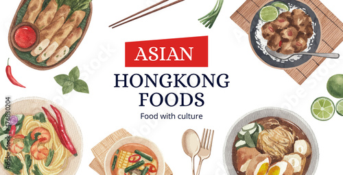 Billboard template with Hong Kong food concept,watercolor style