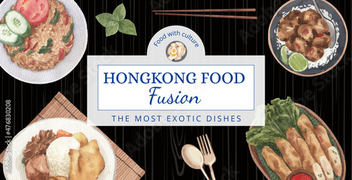 Billboard template with Hong Kong food concept,watercolor style