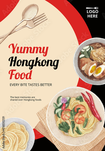 Poster template with Hong Kong food concept,watercolor style