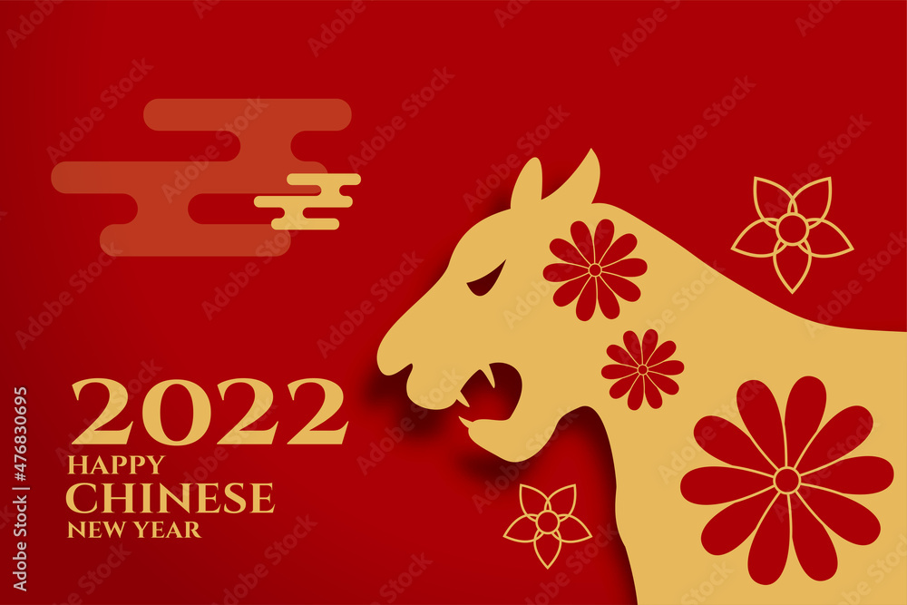 Fototapeta premium 2022 chinese new year of the tiger flat card design