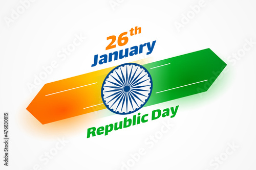 stylish 26th january indian republic day celebration card design
