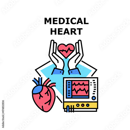 Medical heart cardiology. Human cardic organ. Blood anatomy. Medicine disease. Heartbeat surgery. Artery pulse vector concept color illustration