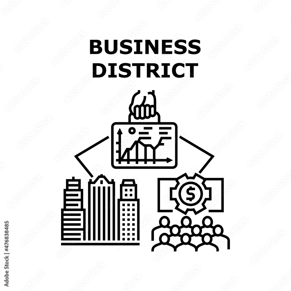 Business district city building. Modern office. Urban ctyscape. Skyline construction. Town metropolis vector concept black illustration