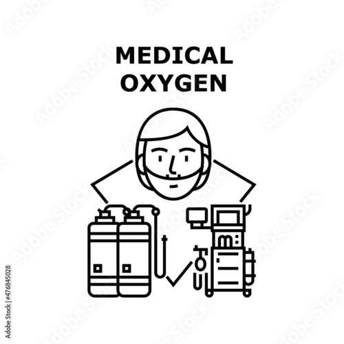 Medical oxygen tank. Cylinder o2. Hospital therapy. Nebulizer. Portable aerosol vector concept black illustration