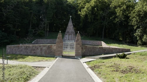 Monument to the victims of fascism in Banska Bystrica-Kremnicka in Slovakia photo