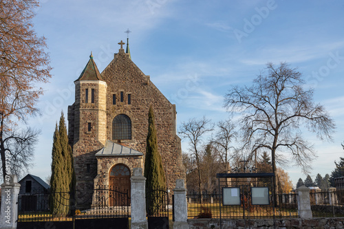 Fototapeta Naklejka Na Ścianę i Meble -  Roman Catholic Church in Trybukhivka, Ternopil region, Ukraine