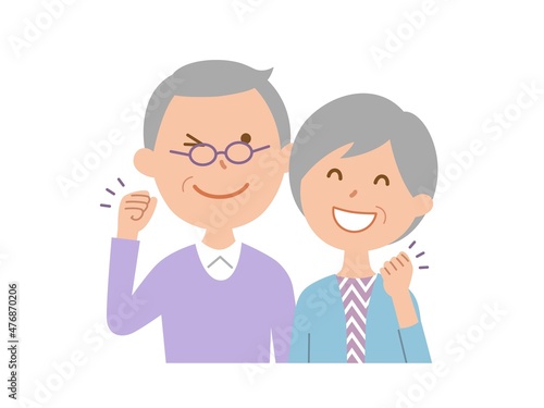 ガッツポーズをする、シニア夫婦
