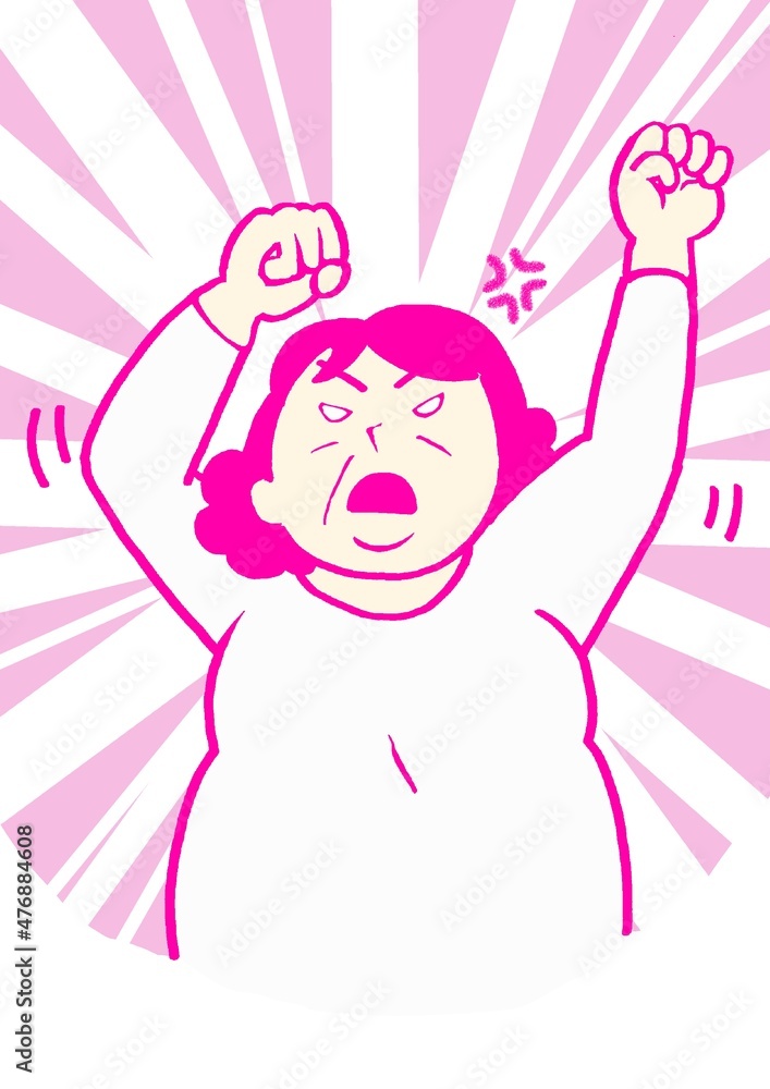 躁状態　突然激高し両手を振り上げる女性