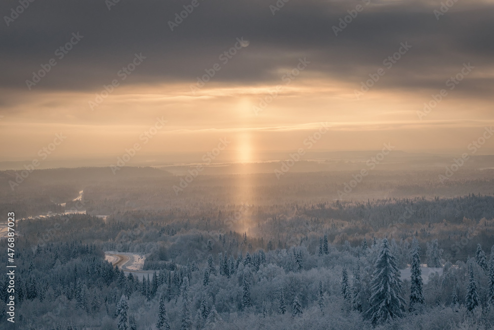 Sun Light Pillar on the White Mountain, Perm Region