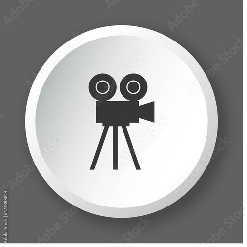 Logo ressources cinématographiques.