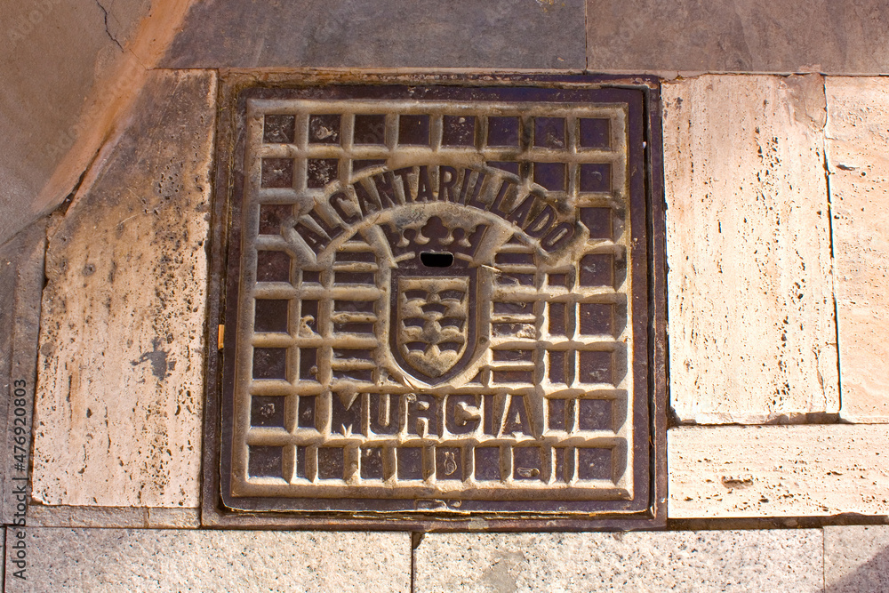 Cover of a manhole in Murcia, Spain