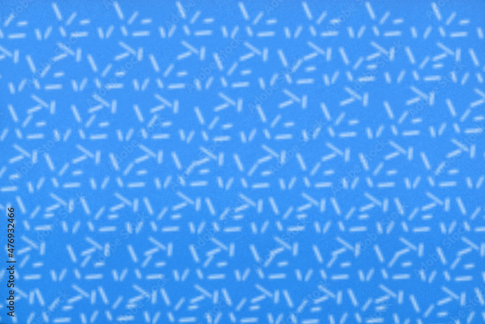 Blurred lines on a bright background, illustration, design. Blurred lines on a bright background, illustration, design.
