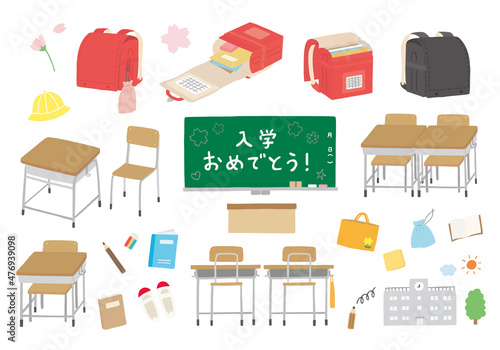 小学校にまつわる手描きイラストセット（カラー/輪郭線なし）