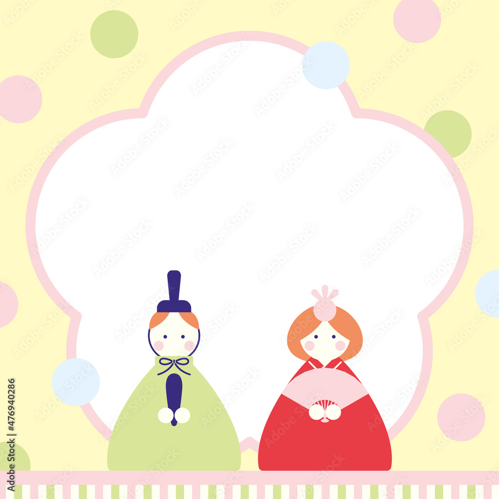 vector background with illustrations of Japanese girl's festival for banners, cards, flyers, social media wallpapers, etc. vector background with illustrations of Japanese girl's festival for banners, cards, flyers, social media wallpapers, etc.