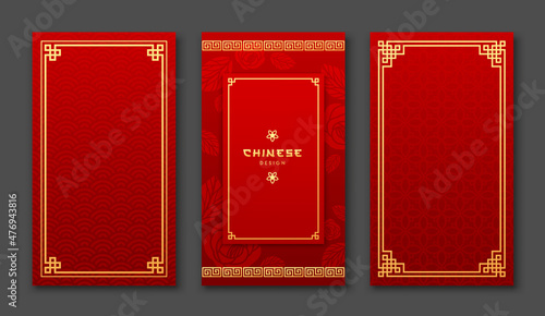 Chinese frame style vertical banners collections on gold and red background, Eps 10 vector illustration