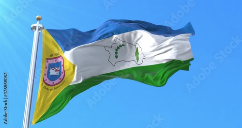 Flag of Matagalpa, Nicaragua. Loop photo