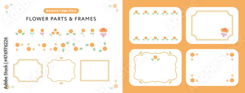 花のパーツとフレーム　オレンジ　素材セット