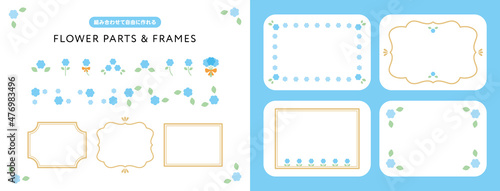 花のパーツとフレーム　青　水色　素材セット