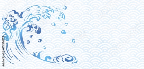 水色の和風背景イラスト・毛筆のダイナミックな波　渦　海　夏　青海波　コピースペース　爽やか Fototapeta