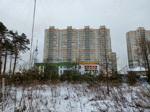 Residential buildings near the forest