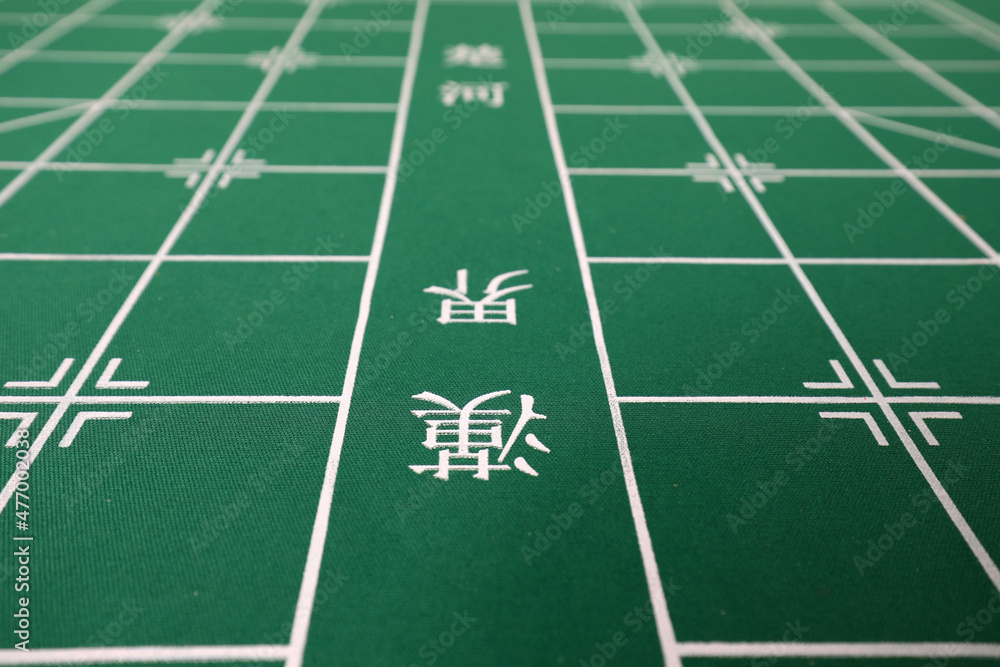 Close up of Chinese chess board