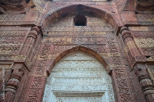 Fine carvings at the tomb of Iltutmish, Mehrauli photo