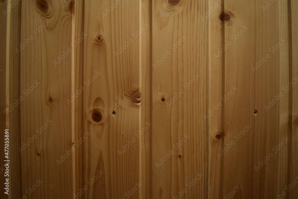 Fototapeta premium Wooden wall planks texture