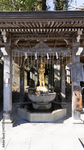 薬王院の金運の神様　八大龍王