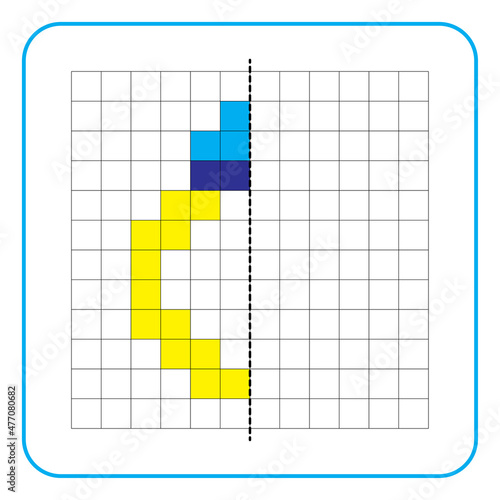 Picture reflection educational game for kids. Learn to complete symmetry worksheets for preschool activities. Coloring grid pages, visual perception and pixel art. Finish the diamond ring shape.