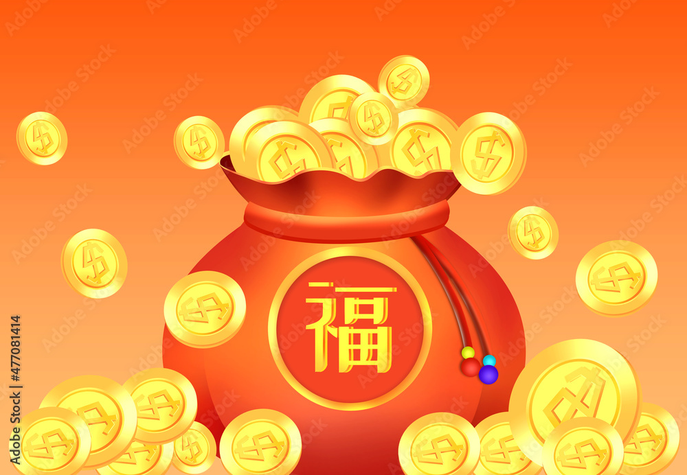 Red envelope with coins watercolor Royalty Free Vector Image