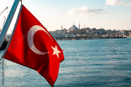 Canvas Print Turkish Flag