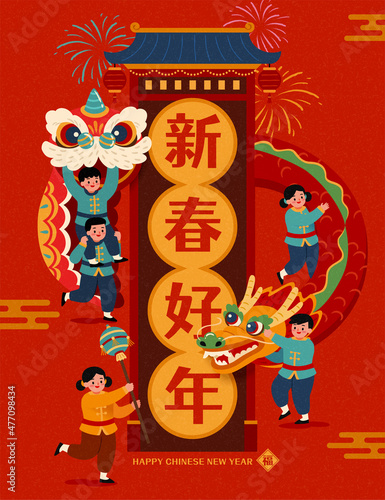 Creative CNY temple fair poster
