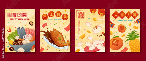 CNY reunion dinner food templates