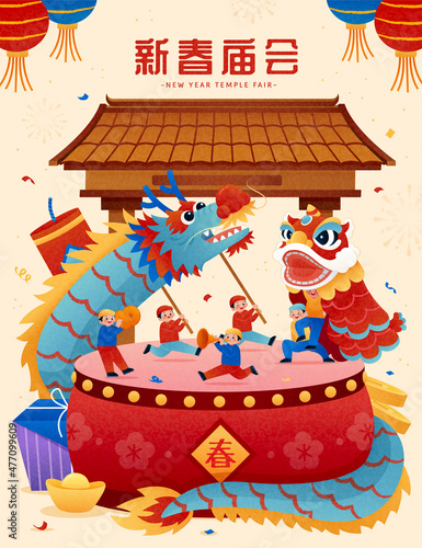 CNY dragon dance activity
