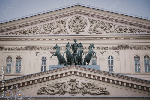 The Bolshoi Theatre in Moscow