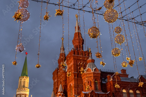 State Historical Museum and Kremlin in Moscow
